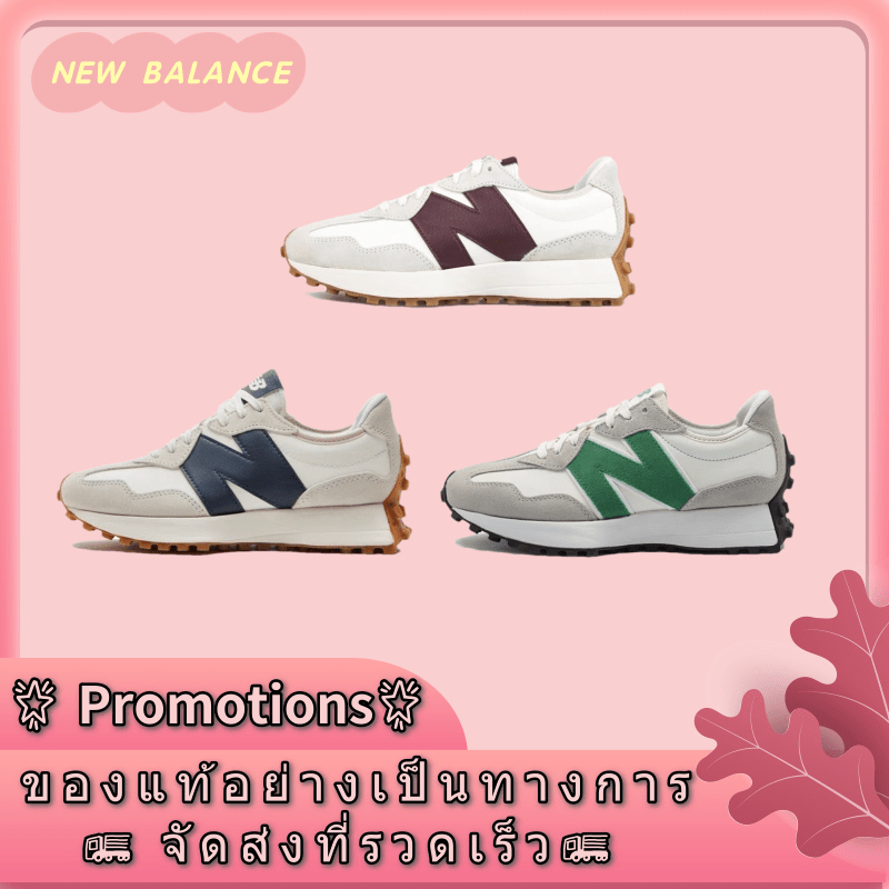 ขายดีที่สุด New Balance NB 327 ทนต่อการลื่นไถล คอลเล็คชั่นสําหรับสาวรองเท้าวิ่งสีข