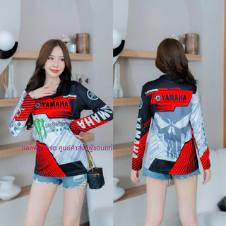 💥 เสื้อกีฬาแขนยาว 💥พิมพ์ลายทั้งตัว ผลิตจากผ้าไมโครสปอร์ต ชนิดพิเศษ ใส่ได้ทั้งชายและหญิง ขายดี
