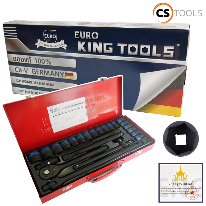 EURO KING TOOLS ชุดเครื่องมือ ประแจ ชุดบล็อก ลูกบล็อก ขนาด1/2 (4หุน) ชุดลมดำ 24 ชิ้น