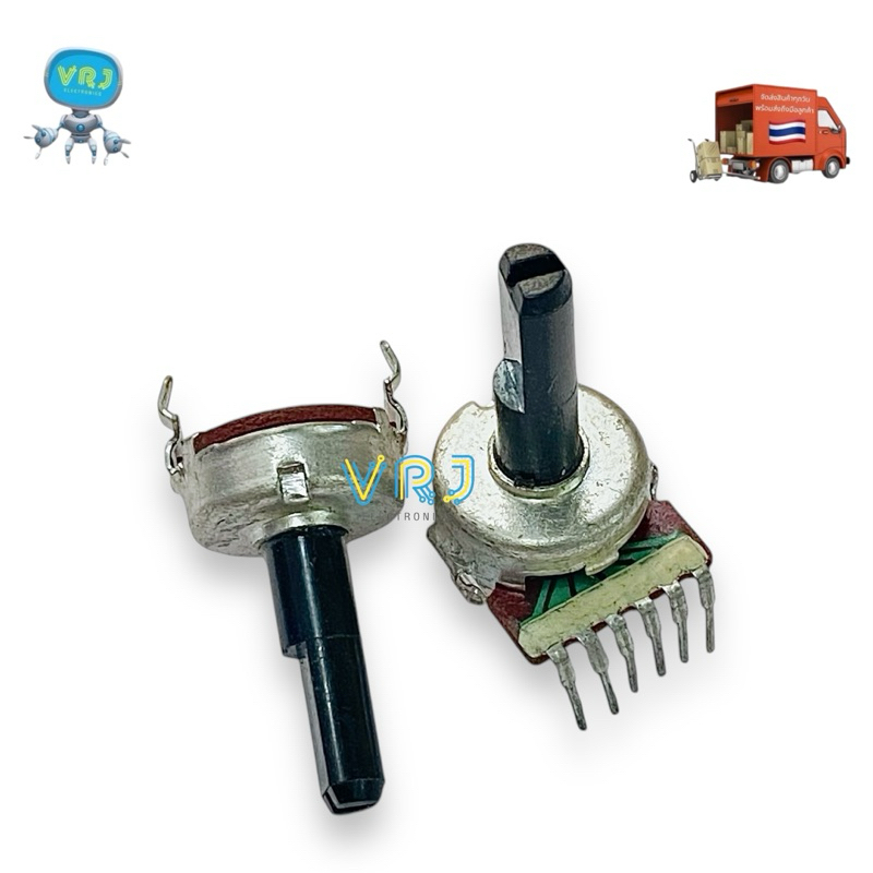 VR วอลลุ่ม 6ขา B20K B50K แกนผ่า 20mm (ราคาต่อ 1ชิ้น)มีสินค้าพร้อมส่งในไทย