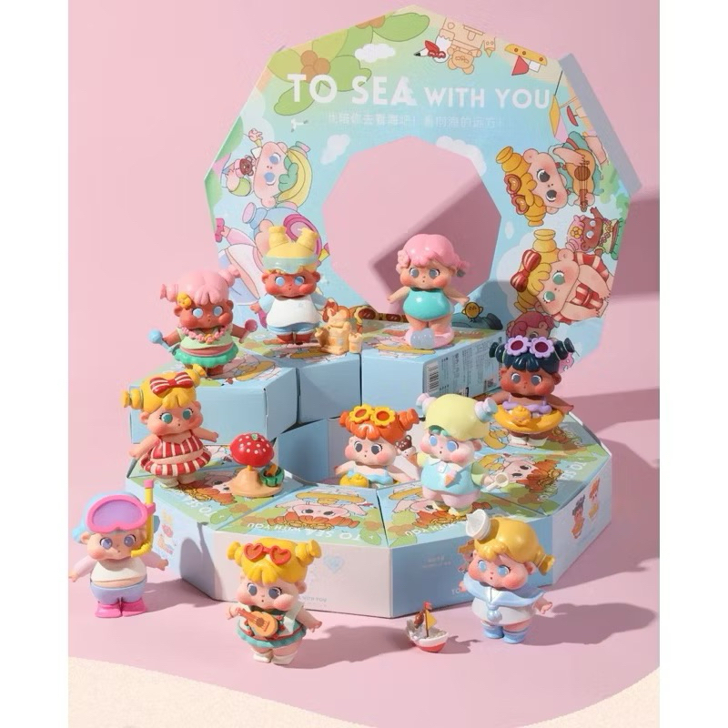 (พร้อมส่ง) กล่องสุ่ม QOQO To Sea with You