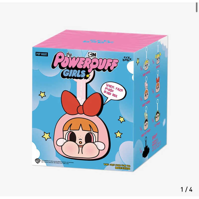 (แบบสุ่ม) CRYBABY × Powerpuff Girls Series-Vinyl Face Plush Blind Boxของแท้ 100%
