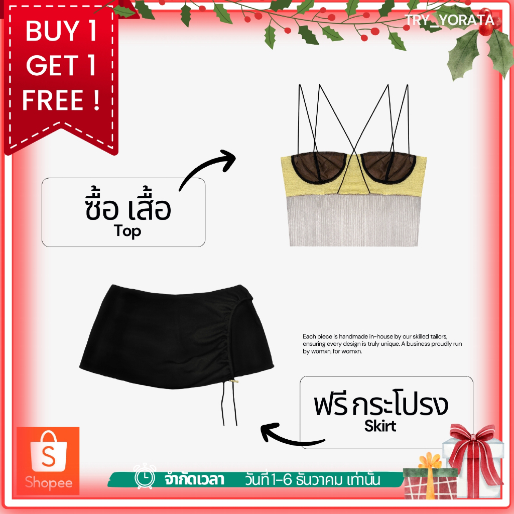 Try_yorata | Blursday Under pinning top,Pleated top เสื้อสายเดี่ยวสายฝอแฟชั่น เซ็กซี่ ซีทรู น่ารักๆ