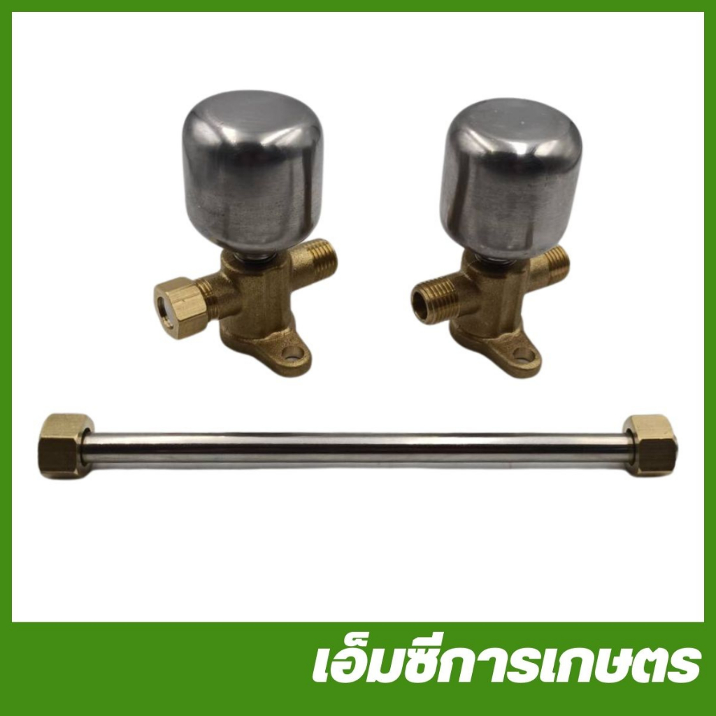 E33-113 ***อ่านรายละเอียดก่อนสั่งซื้อ*** ชุดหม้อลม ครบชุด  767 หม้อลมปั๊มอัดฉีด ติดหม้อลม 808F เครื่องพ่นยา