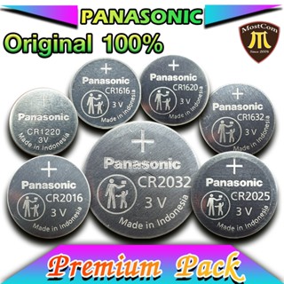 ถ่าน แบตกระดุม แท้ Panasonic CR Series แบบ Premium Pack วัดค…