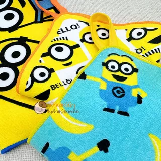 ผ้าเช็ดหน้าเขียนชื่อได้ ||27x27|| ผ้าเช็ดหน้า ลายการ์ตูน มีห่วงแขวน นิ่ม ซับน้ำ เช็ดเหงื่อ เลือกลายได้