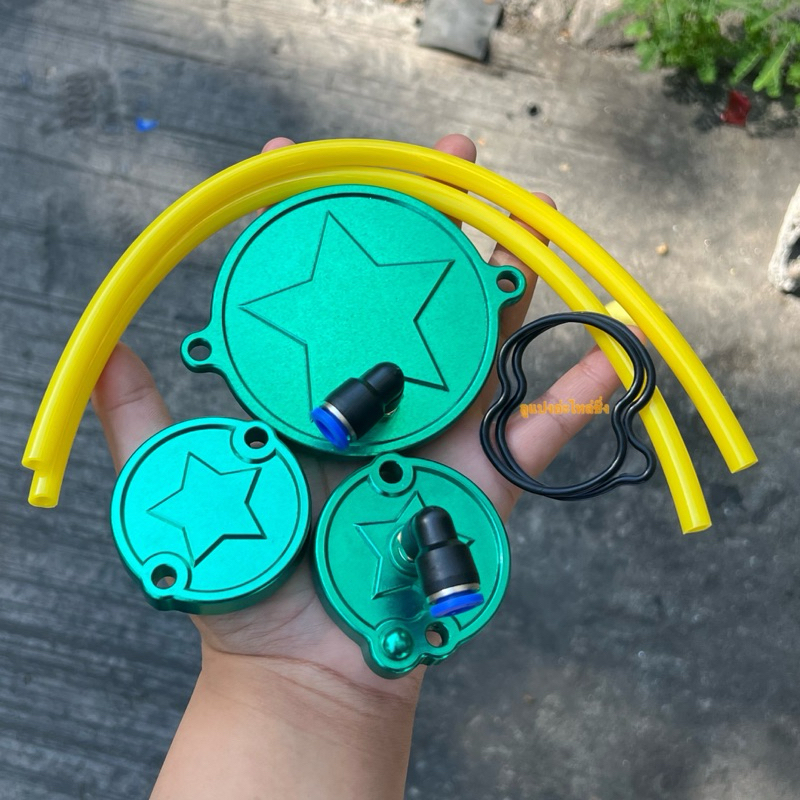 ฝาวาล์ว+ ฝาปิดเฟืองโซ่ราวลิ้น W110i ปี2021-2024 ใช้ได้กับW125i 2023-2024 ในชุดมีหัวฟิตติ้ง+โอริง+สายน้ำมัน #ฝาวาวเวฟLED - รูปที่ 2