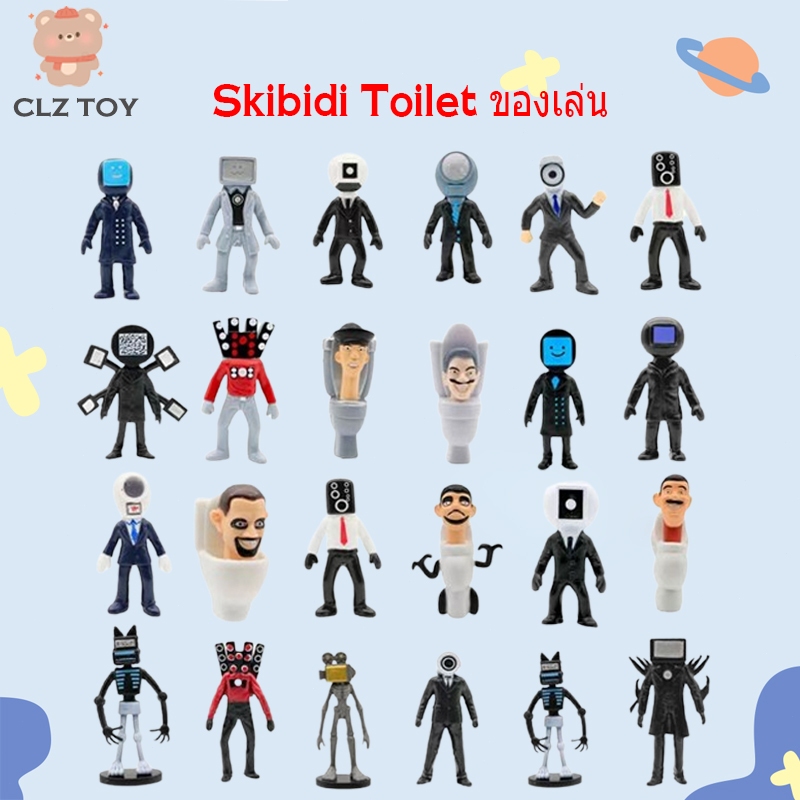 CLZ COD โมเดลตุ๊กตาฟิกเกอร์ Skibidi Toilet Action Figure Speakerman TV Man ของเล่นสําหรับเด็ก เก็บสะสม ของขวัญ 9 ชิ้น