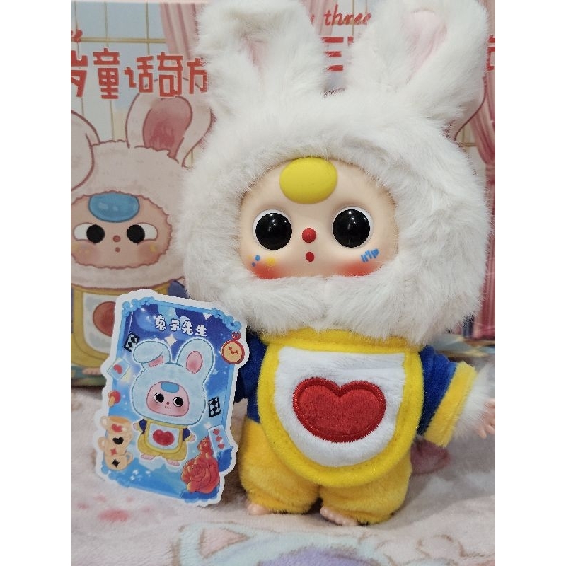 Baby Three Fairy Tale เบบี้ทรี เทพนิยาย เลือกตัว พร้อมส่งในไทย ราคาน่ารักๆ เริ่มต้น 260 opshop1510 #babythree