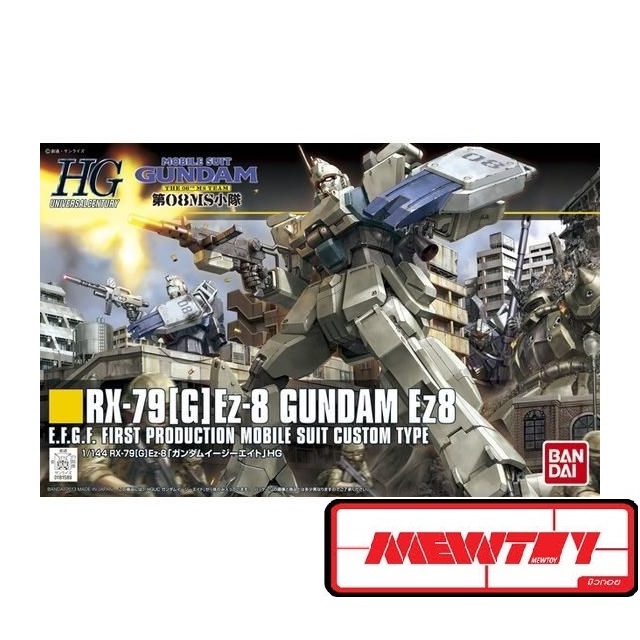HGUC 155 1/144 RX-79[G] Ez-8 Gundam Ez8
