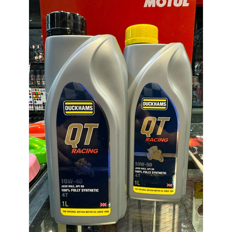 เลือกเบอร์ได้ น้ำมันเครื่อง Duckham QT Racing  1 ลิตร API SN  JASO MA2 สังเคราะแท้100% FULLY SYNTHET