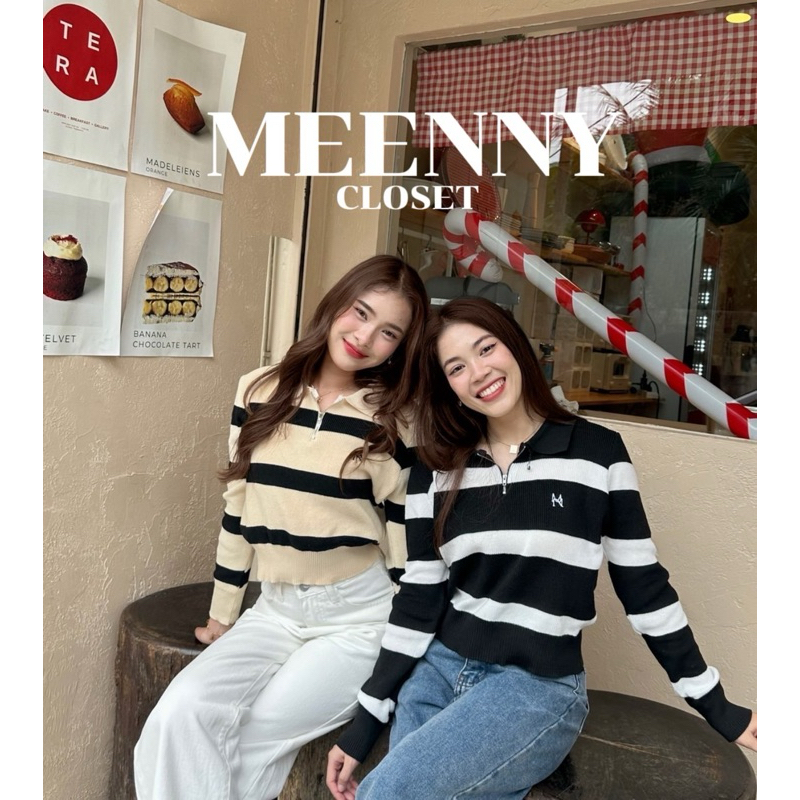Meenny Closet | VB08 เสื้อไหมพรมเกาหลีคอปกเเต่งซิป