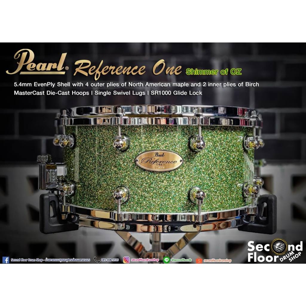กลองสแนร์ Pearl Reference One Snare Drum