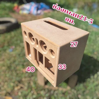 ตู้บลูทูธDiy6.5นิ้ว งานดิบ หน้าใส่อะคริลิคได้ เสียงดี พ็อตโค้ง เบสนุ่ม