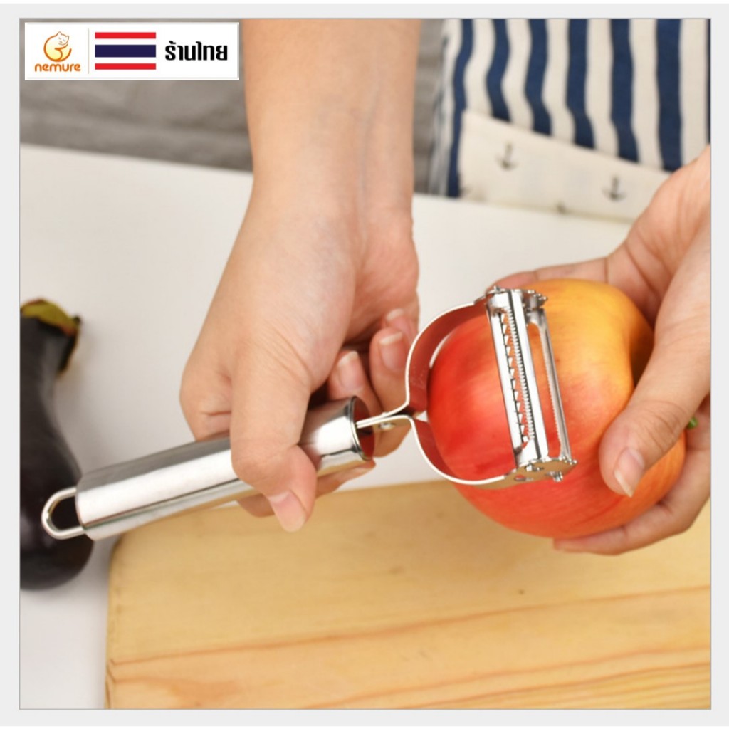 (F-189) มีดปอก สเตนเลส 2 in 1 มีดปอกเปลือก มีดขูด ที่ขูดมะละกอ ขูดเส้น ปอกผลไม้ ใบมีดคม ใช้งานง่าย