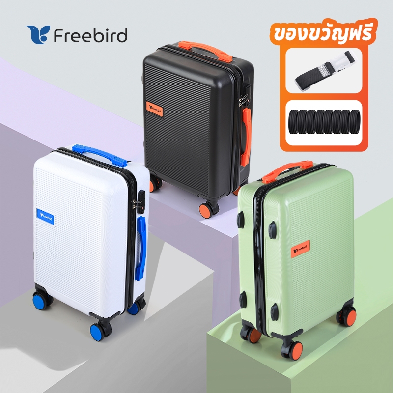 Freebird TSA ศุลกากรล็อค รุ่นดีลักซ์ เป้เดินทางขนาด 20 นิ้ว กระเป๋าเดินทางทนทานแบบ ทำจาก
