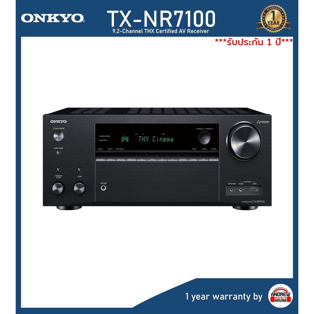 ONKYO TX-NR7100 THX Certified AV Receiver 9.2 ชาแนล 220 วัตต์ต่อชาแนล ***รับประกันศูนย์ 1 ปี***