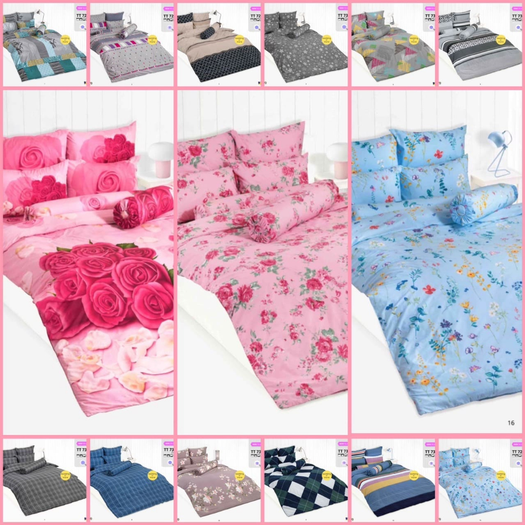 TOTO 2024 ผ้าปูที่นอน(รวมผ้านวม) 3.5 5 6 ฟุต 10 นิ้ว ลาย TT725 TT726 TT727 TT728 TT729 T7731 TT732 T