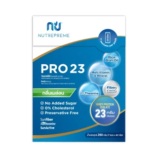[Official Store] Nutrepreme Pro23 นิวทรีพรีม โปร 23 ขนาด 280 กรัม กลิ่นเมล่อน เวย์โปรตีนไอโซเลท 23 g