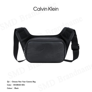 CK Calvin Klein Jeans กระเป๋าสะพายข้าง รุ่น Chinese New Year…