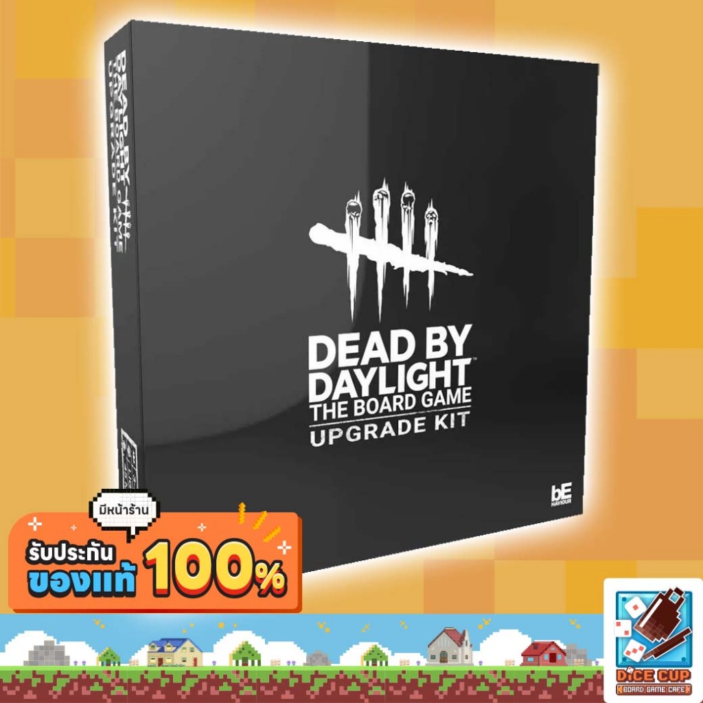 [ของแท้] Dead By Daylight: The Boardgame Upgrade Kit Board Game