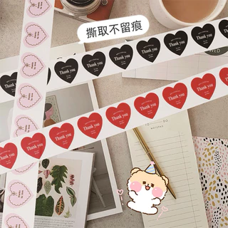 💥จัดส่งไว💥(ST-03)สติกเกอร์ขอบคุณไดคัทรูปหัวใจ 500 ดวง