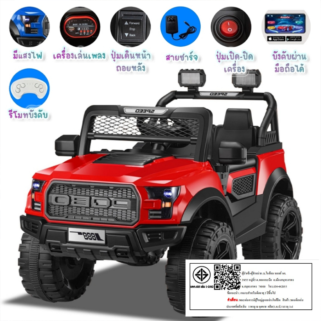 รูปภาพ 7