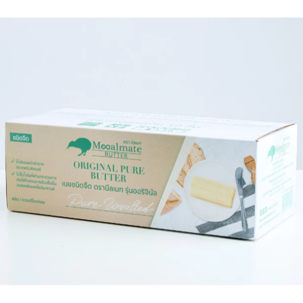 📦พร้อมส่ง📦Mealmate เนยแท้ รุ่น Original Pure Butter 5kg ชนิดจืด