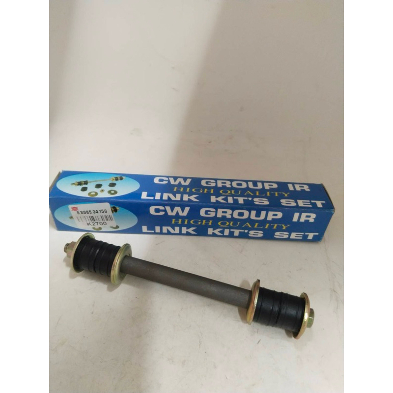 แกนสกรูกันโคลง สกรูกันโคลง เหล็กกันโคลง 0 S08534 150 เกีย จัมโบ้ KIA JUMBO K2700  1ชิ้น  ราคา  125 บ