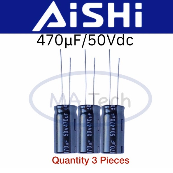 คาปาซิเตอร์ 470uf 50V Capacitor 470uf50V ตัวเก็บประจุไฟฟ้า 470uf/50Vdc ขนาด 10x20.0mm จำนวน 3 ชิ้น