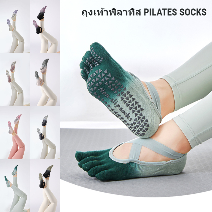 EveSport Yoga Socks (มี 8สี) ถุงเท้าพิลาทิส ถุงเท้าโยคะกันลื่น ถุงเท้ากีฬา รุ่น Y312