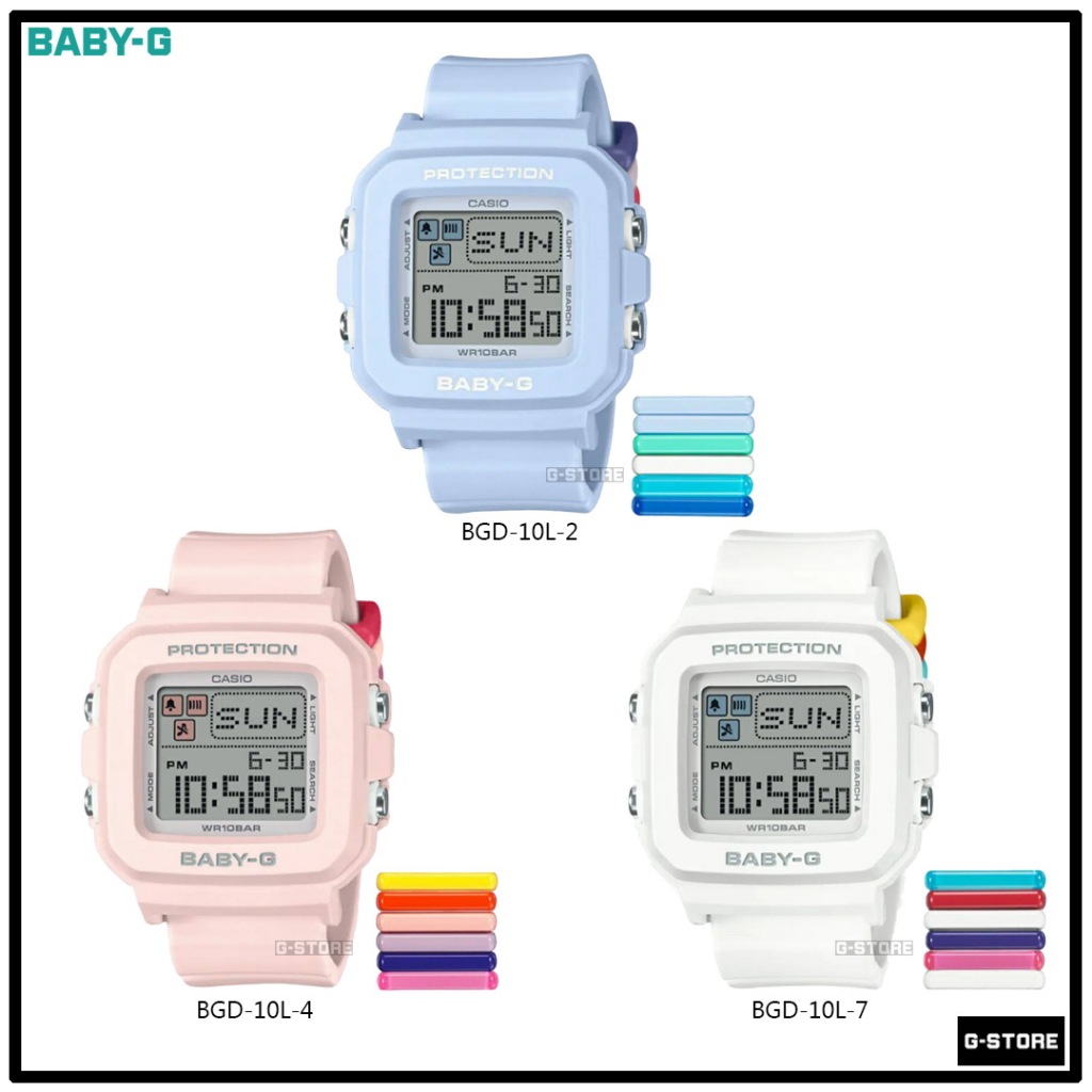 BABY-G นาฬิกาผู้หญิง รุ่น BGD-10L / BGD-10L-2 / BGD-10L-4 / BGD-10L-7 รับประกัน 1 ปี
