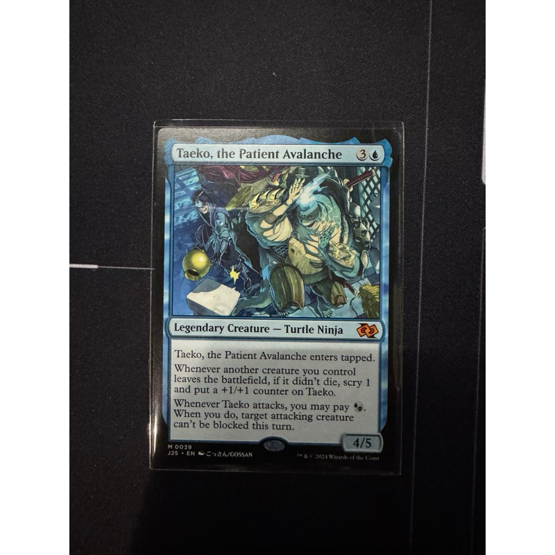 MTG Foundations Jumpstart: Taeko, the Patient Avalanche