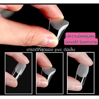 จัดส่งทันที ♡ ESSVINAIL Soft gel tips เล็บปลอมทรงสวย ต่อเนียน ไม่แตกง่าย 500 ชิ้น