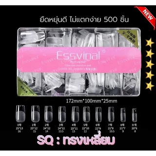 จัดส่งทันที ♡ ESSVINAIL Soft gel tips เล็บปลอมทรงสวย ต่อเนียน ไม่แตกง่าย 500 ชิ้น