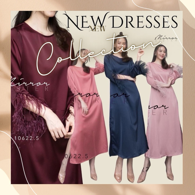 mirrorsister 10622.5 เดรสทรงเบสิค สวยใส่ง่ายeasywear