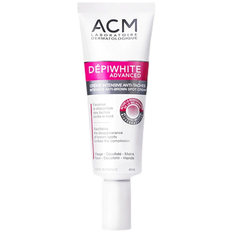 {ของแท้} ACM DEPIWHITE ADVANCED 40ml  เพื่อผิวหน้ากระจ่างใส ลดเลือนจุดด่างดำ advance ฝ้า กระ รอยดำ รอยแดง หมองคล้ำ