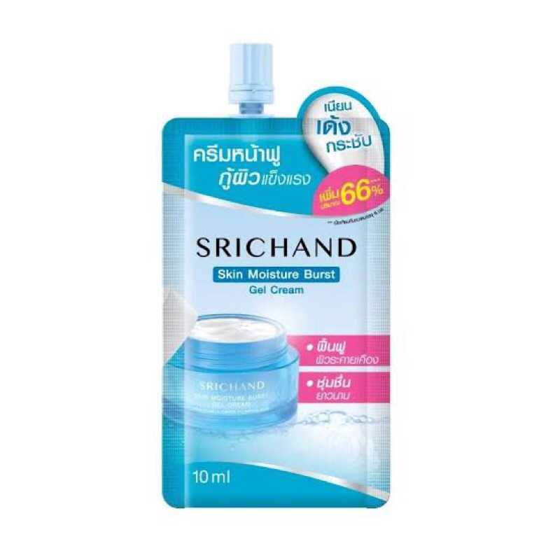Srichand Skin moisture Burst หน้าฟูกู้ผิว