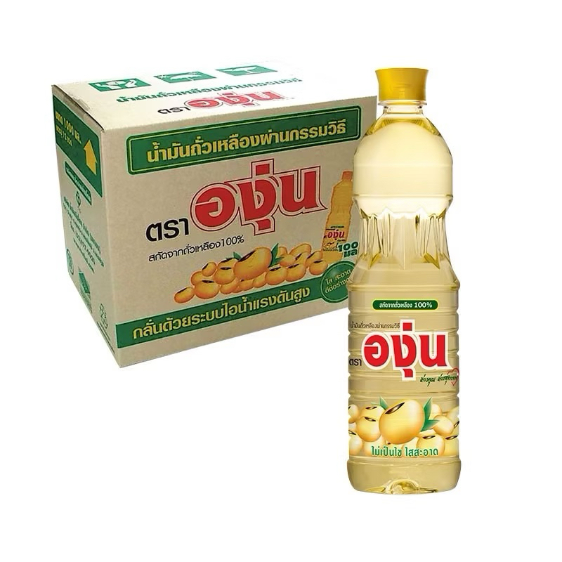 [ ยกลัง 12 ขวด ] 🍳องุ่น🥜น้ำมันถั่วเหลือง 100% ตรา องุ่น ขนาด 1 ลิตร ตราองุ่น น้ำมันทอด รูปที่ 2