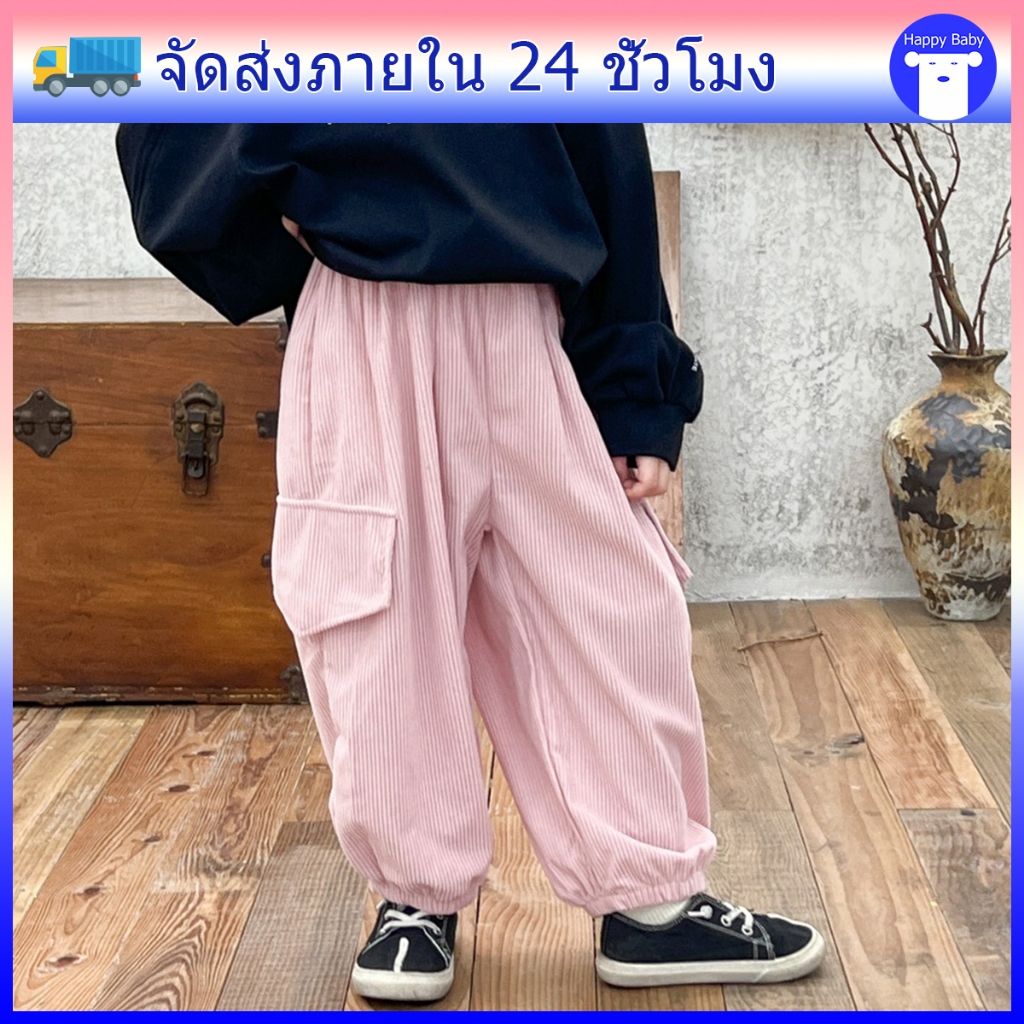 80-120 ซม.ฤดูใบไม้ร่วงสไตล์ใหม่เด็ก Overalls เวอร์ชั่นเกาหลีชายหญิงกางเกงลําลอง #32002