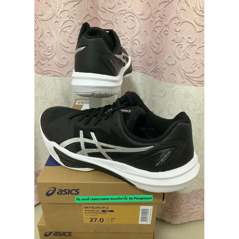 Asics Sky Elite FF 3 มี 2 สีให้เลือกไม่หุ้มข้อ From Japan New