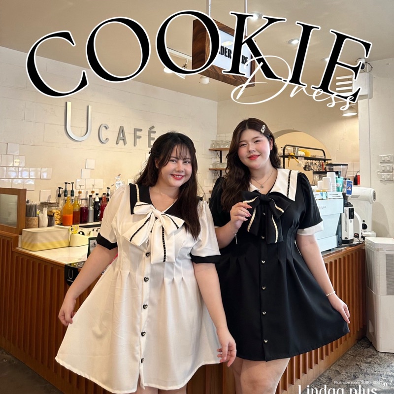 𝐂𝐡𝐮𝐛𝐛𝐲𝐋𝐚𝐧𝐝.(อก38-50) 𝐶𝑜𝑜𝑘𝑖𝑒 𝐷𝑟𝑒𝑠𝑠 ชุดเดรสสาวอวบ ไซส์ใหญ่ แถมโบว์ใหญ่ น่ารักมาก #Dr024