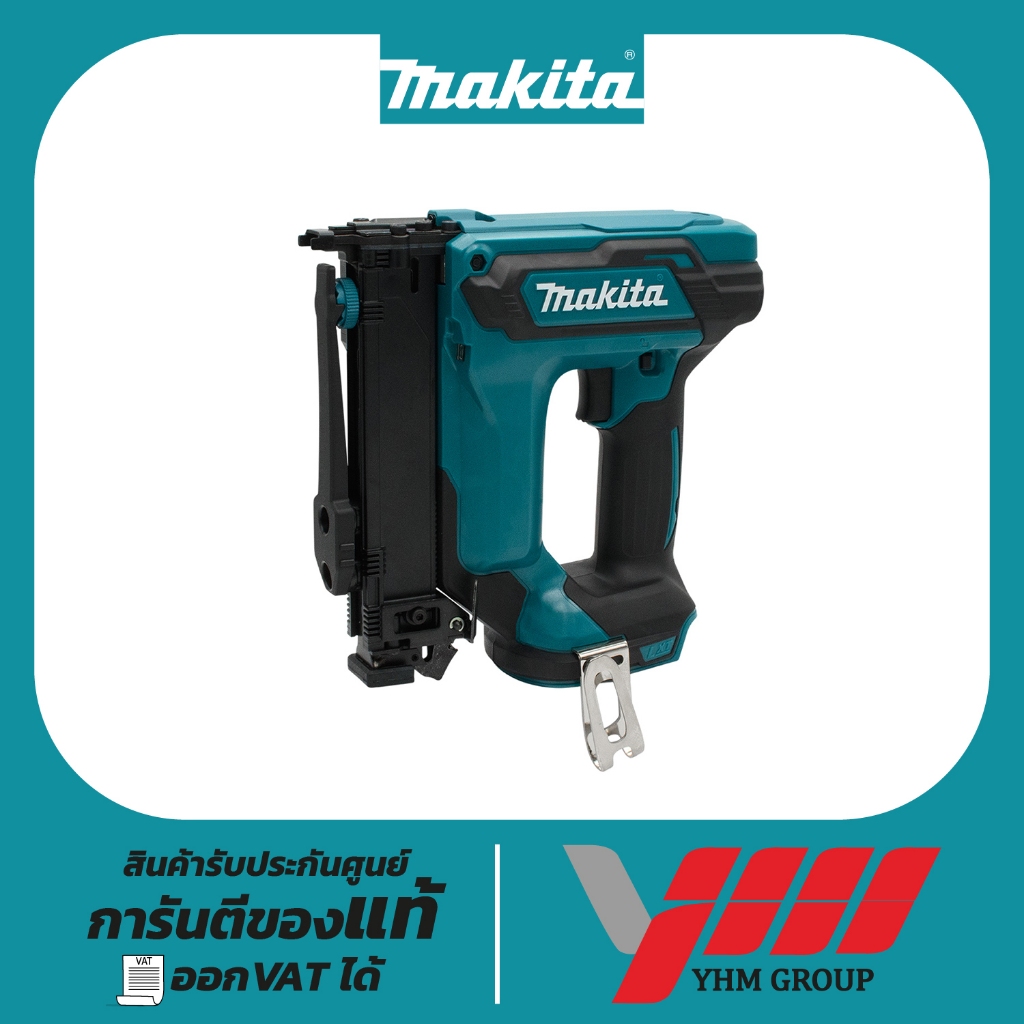 เครื่องยิงแม็กคู่ไร้สาย MAKITA DST421ZK 18V ขนาด 13-25 มม.แม็กคู่ไร้สาย แม็กยิงตะปูไร้สาย แม็กขาคู่