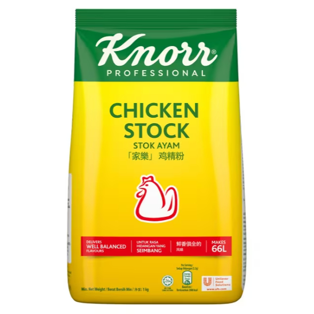 ผงซุปไก่คนอร์ Knorr Chicken Seasoning Powder 家乐鸡精粉 (1kg) Product of Origin: Germany HALAL Product