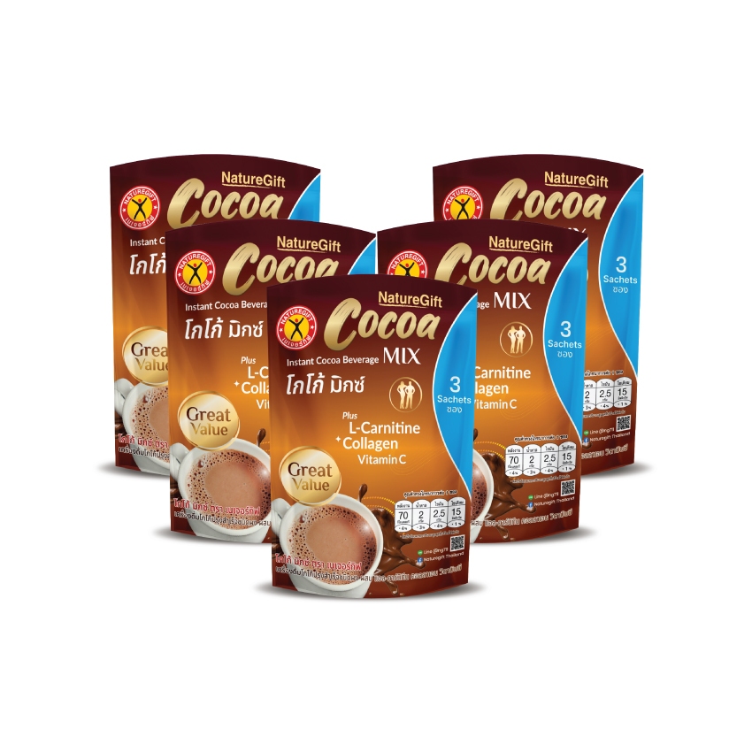 NatureGift Cocoa Mix เนเจอร์กิฟ โกโก้มิกซ์ 1 ชุด มี 5 ถุง (ถุงละ 3 ซอง) มีส่วนผสมคอลลาเจน แอลคาร์นิทีน วิตามินซี ไบโอติน
