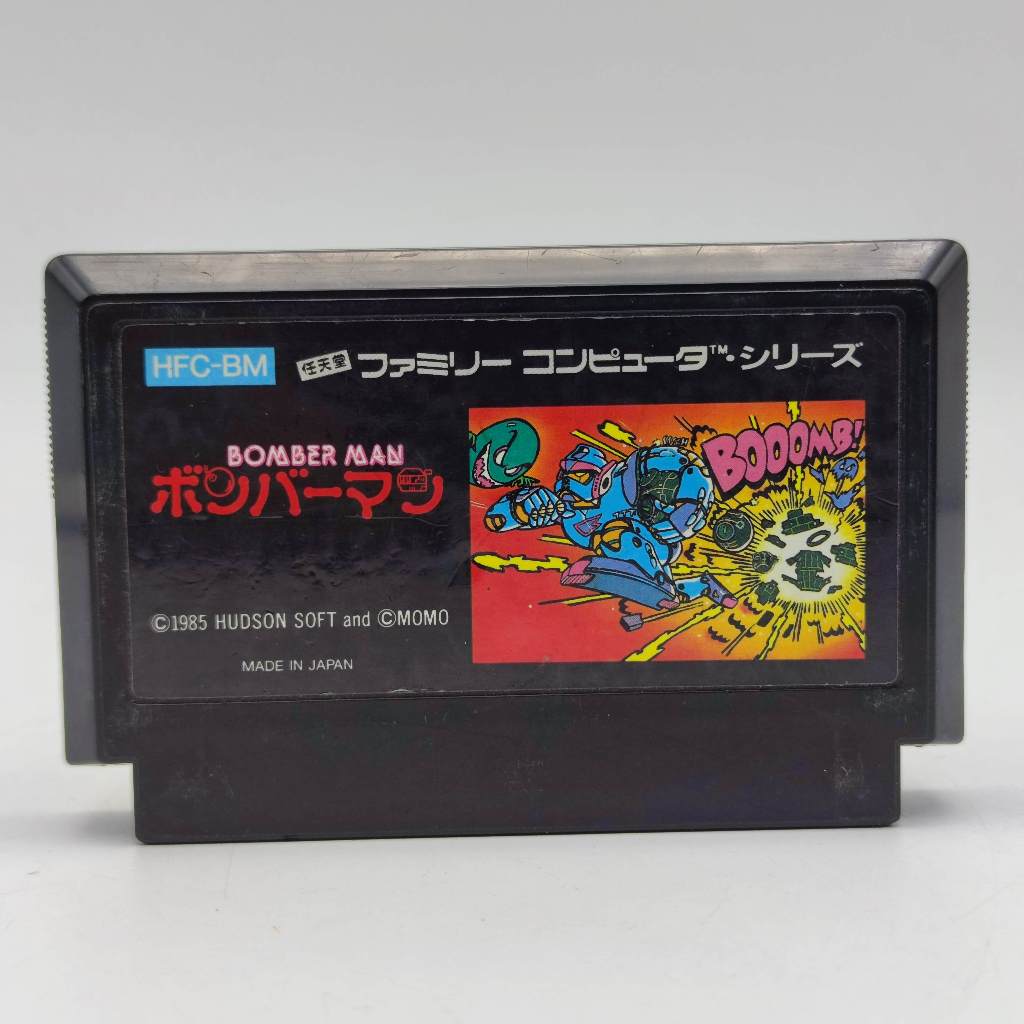 BOMBER MAN bomberman ตลับเกม มือสอง ของแท้ เล่นได้ Nintendo Famicom FC