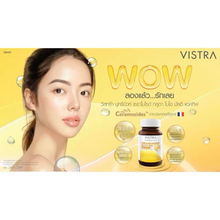 Vistra Gluta Complex 800mg 1000mg Rice Extract วิสทร้า กลูต้าคอมเพล็กซ์ 800 / 1000/ Ceramosides Bio Multi Activ เซราโมไซ