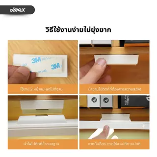 ไฟ LED1974 26 ซม.แบบแม่เหล็ก ควบคุมด้วยระบบสัมผัส สามารถ ปรับระดับความสว่างและหรี่ไฟได้ มีแบตในตัว สามารถ ชาร์จโดยสายชาร