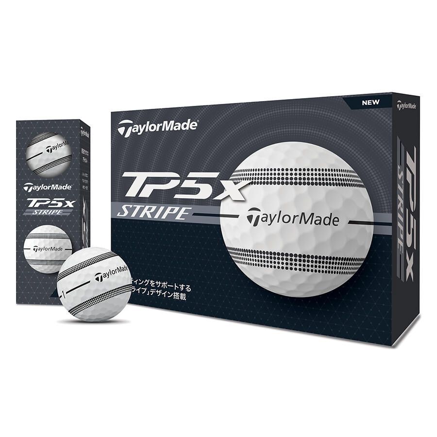 NEW TP5x Striped Ball 2024