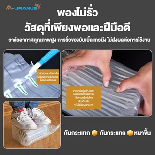 โคมไฟพาแนลแบบฝังฝ้า LED Panel โคมไฟดาวไลท์ 600W 30x120cm ดาวไลท์ โคมติดฝ้า panel light